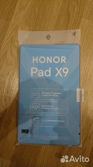 Планшет honor pad x9 LTE 4/64