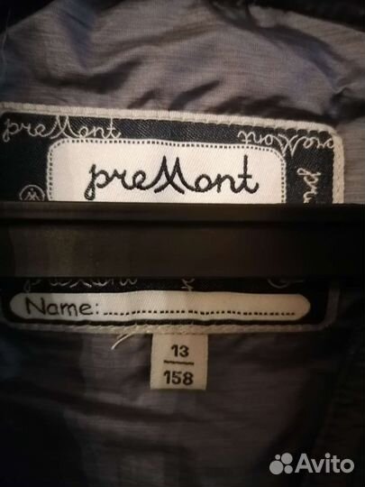 Куртка Premont