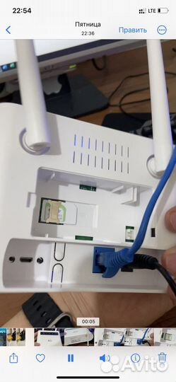 Вай фай роутер