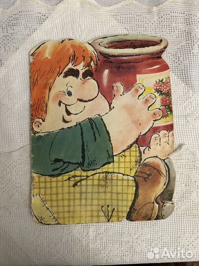 Детские книжки