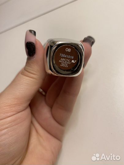 Матовая помада kiko