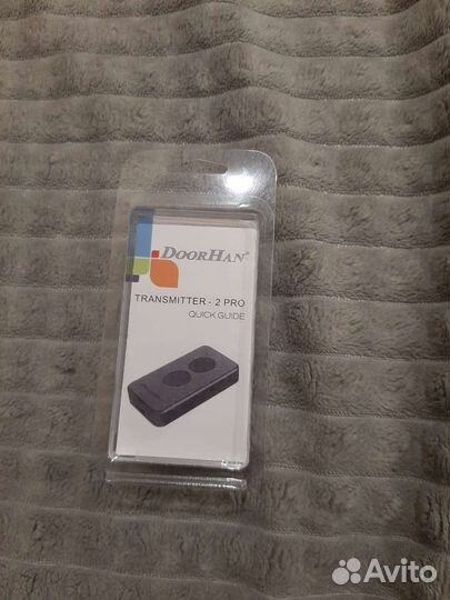 Пульт от ворот и шлагбаума