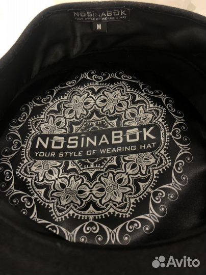 Картуз женский/ кепка