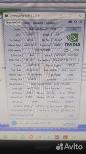 Ноутбук Acer V3-571G