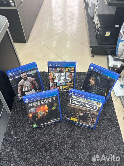 Игровые диски на PS4