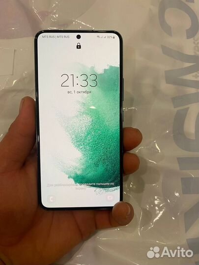 Samsung S22