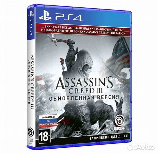 Assassins Creed 3 Обновленная версия PS4