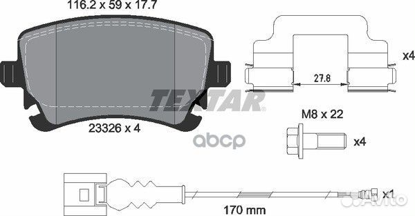 Колодки зад. VW multivan V, multivan VI 03 23