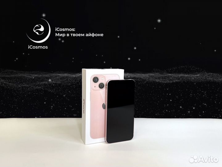 iPhone 13 mini, 128 ГБ