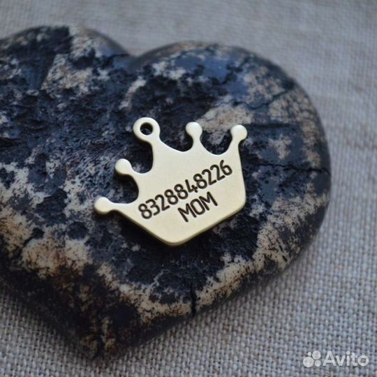 Адресник для собаки, медальон для собаки, кошки