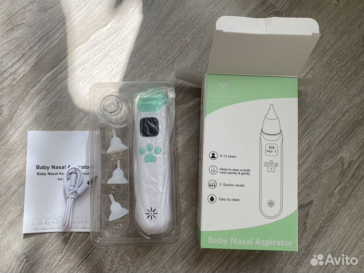 Аспиратор назальный электрический