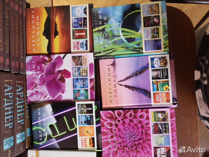 Книги изд.Ридерз Дайджест избранные романы