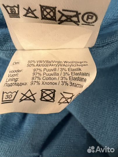 Шапка зимняя Lenne (52)