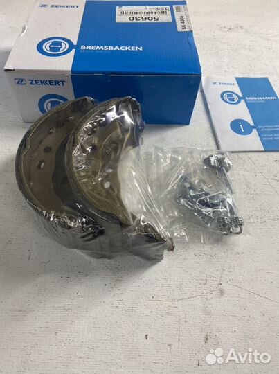 Колодки ручника Fiat Ducato 250\290