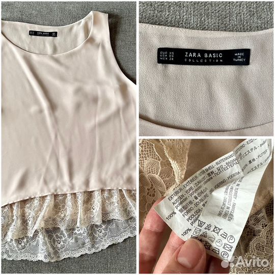 Комплект летней одежды на девушку, S: Zara,Uniqlo