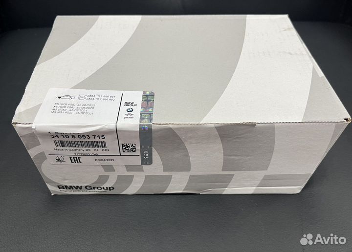 Колодки тормозные передние 34108093715 BMW