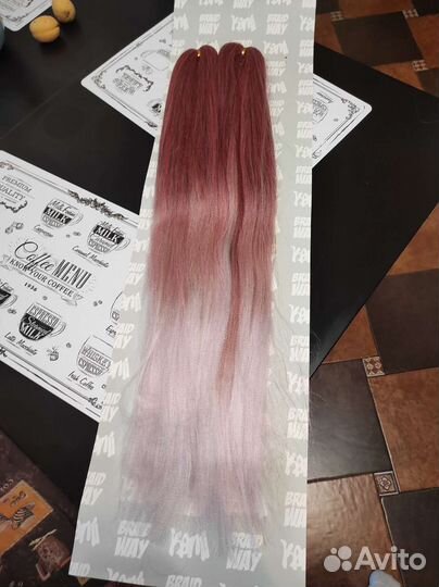 Канекалон kami