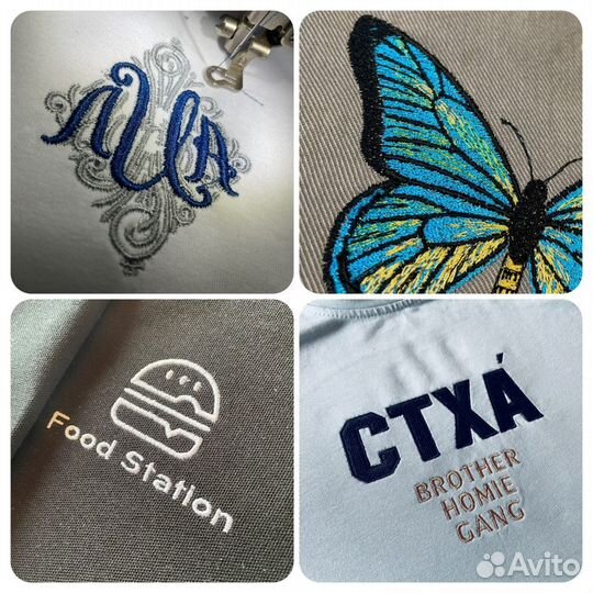 Машинная вышивка на заказ на одежде и текстиле