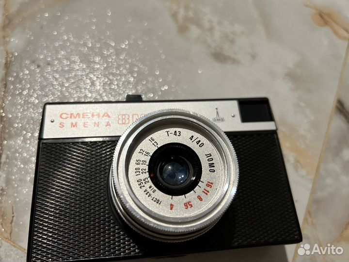 Фотоаппарат смена 8м