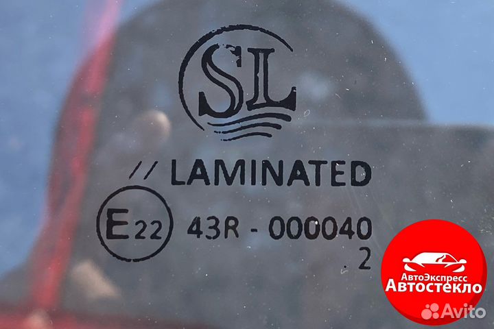 Лобовое УАЗ Патриот / 3163