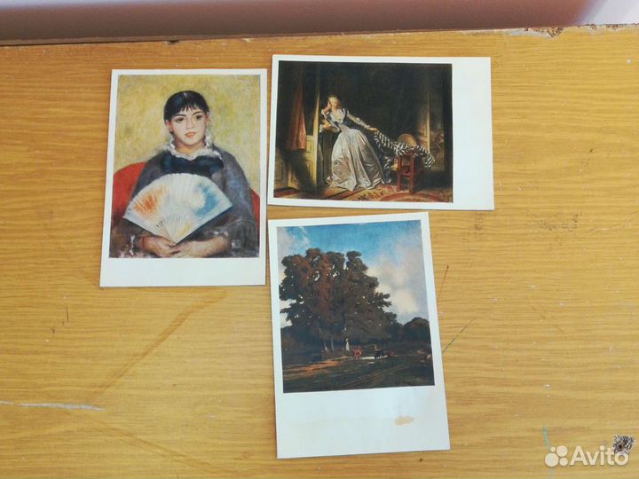 Открытки 1956 г. Французское искусство