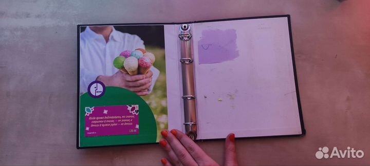 151. Папка - обложка для тетради А5 бу