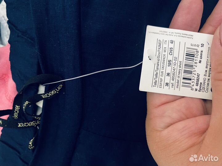 Новые шорты women' secret S