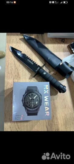 Наручные часы