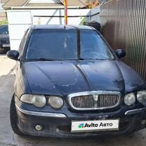 Rover 45 1.4 MT, 2002, 200 000 км, с пробегом, цена 110 000 руб.