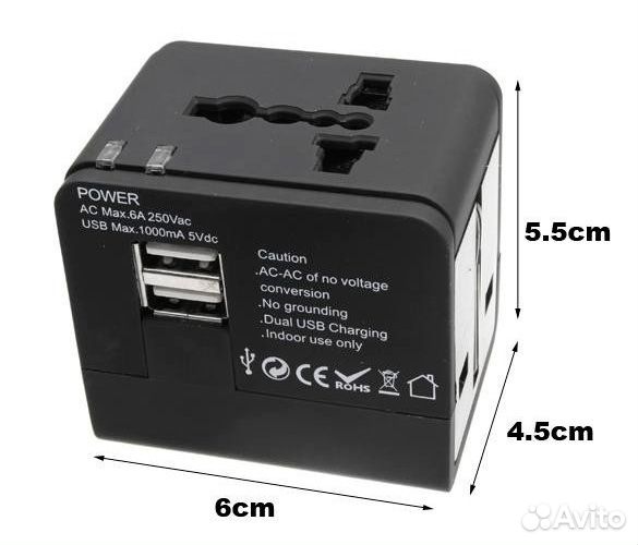 Универсальный переходник в дорогу McDodo CP 4120