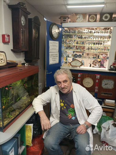 Ремонт часов