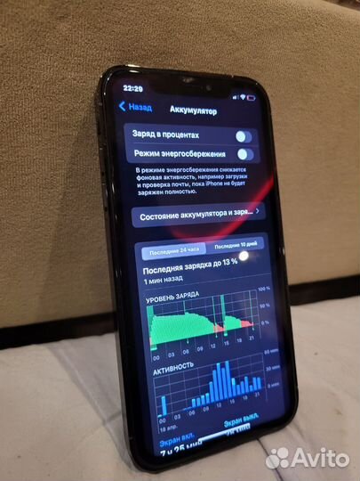 iPhone Xr, 128 ГБ
