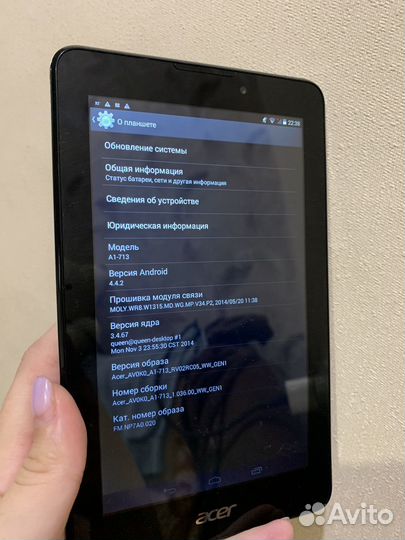 Планшет Acer Iconia Tab 7