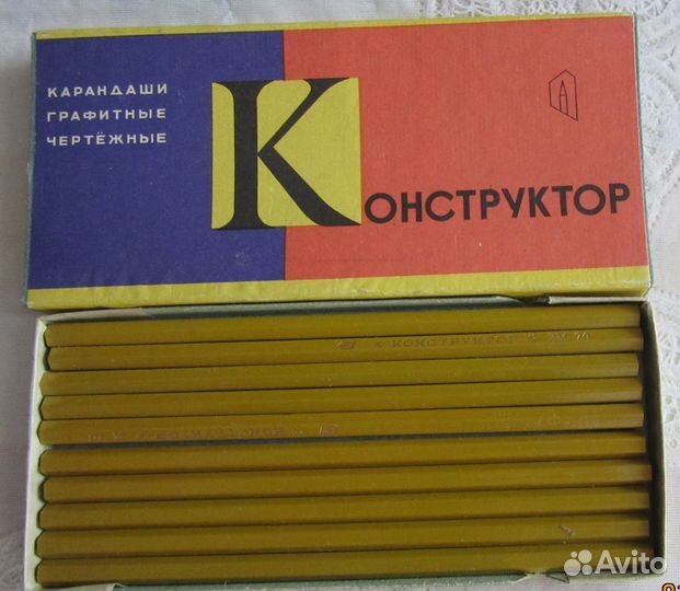 Карандаши графитные СССР