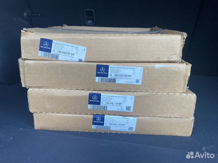 Диск тормозной, передний для Mercedes Benz