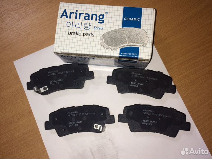 Колодки торм задние Хендай Солярис / Рио 11-17