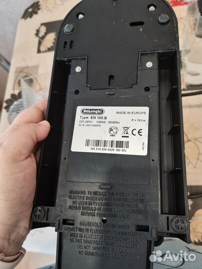 Капсульная кофемашина delonghi nespresso en 165.b