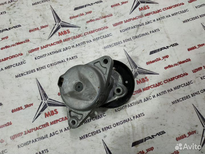 Натяжитель ремня w210 m113 Mercedes