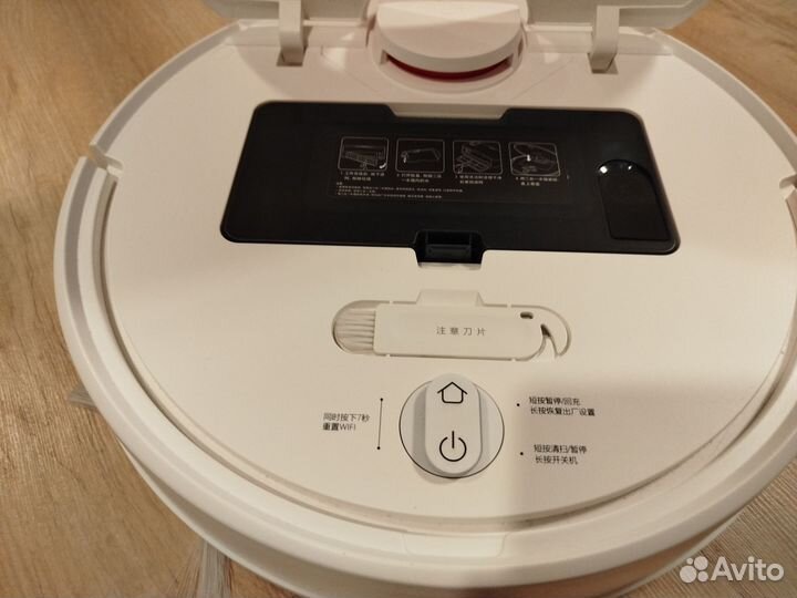 Робот пылесос xiaomi