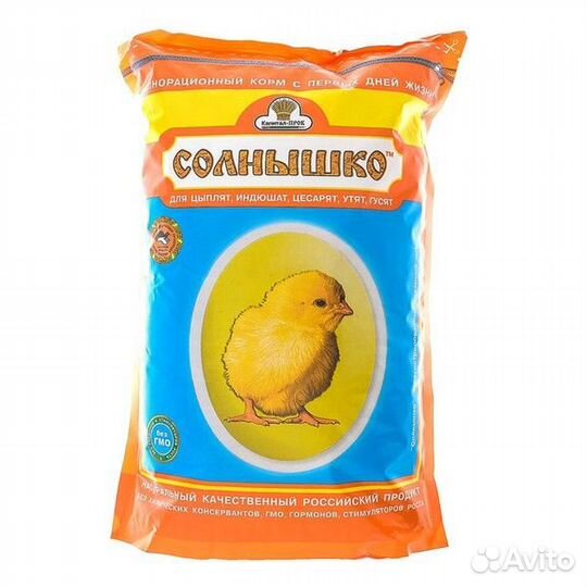 Корма для цыплят, гусят, перепелят и тд