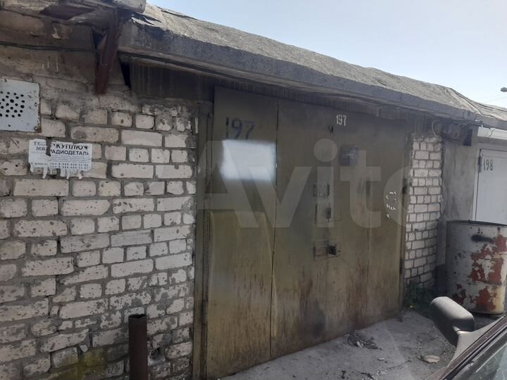 Гараж, 23 м²