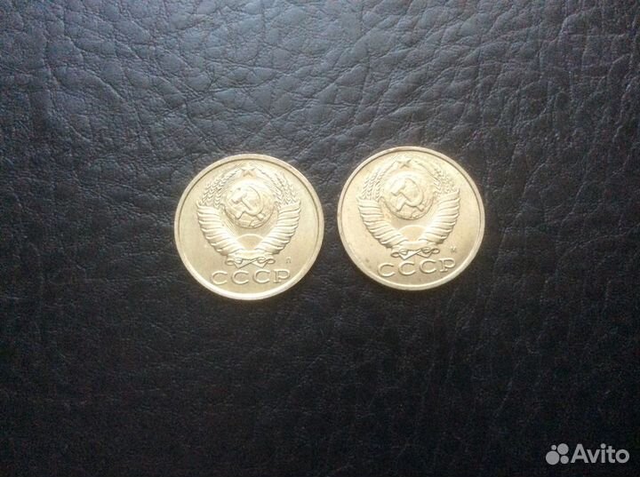 Монеты СССР 1924-1991
