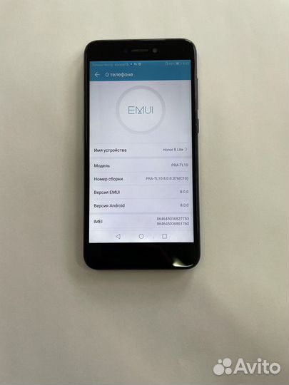 HONOR 8 Lite, 4/32 ГБ