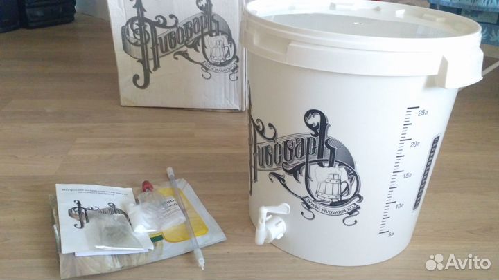 Домашняя пивоварня