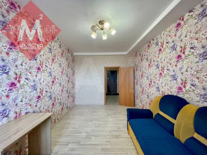 1-к. квартира, 40,2 м², 5/9 эт.