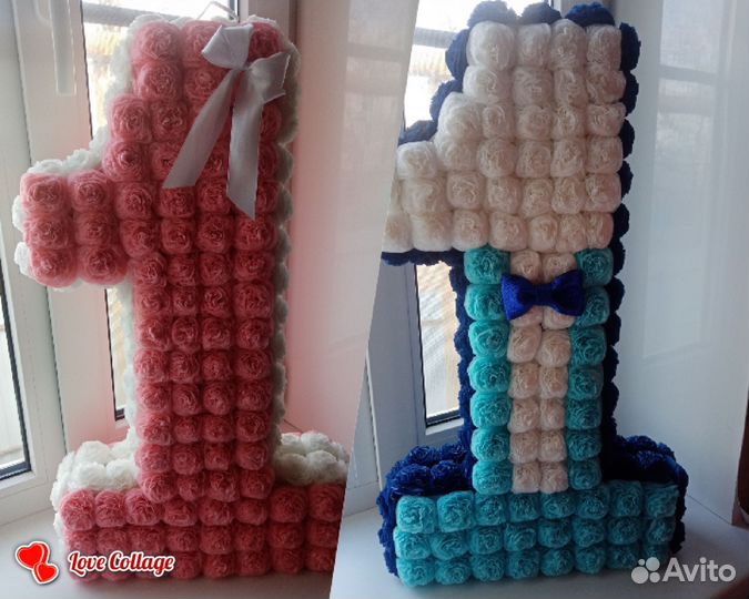 Цифра 1 на день рождения