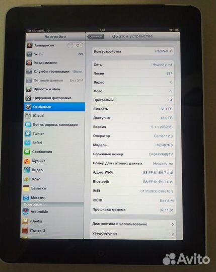 Планшет apple iPad 1 Model A-1337