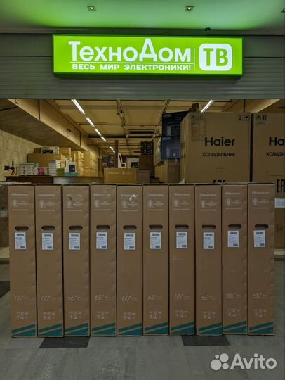 Телевизор Hisense 65E7KQ официальная гарантия