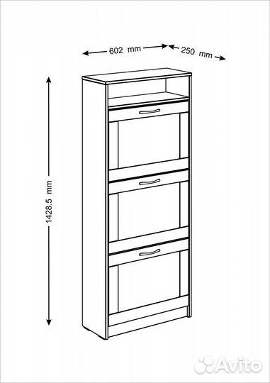 Обувница Сириус IKEA тумба для обуви