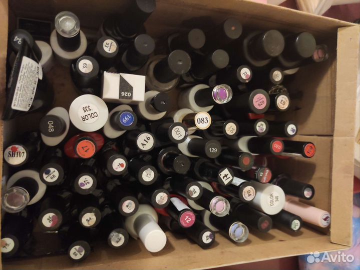 Набор для маникюра